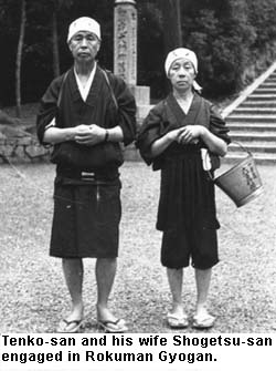 Tenko-san and Syogetsu-san engaged in Rokuman Gyogan