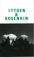 ITTOEN & KOSENRIN